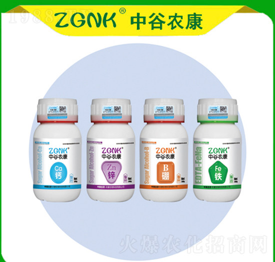 螯合態(tài)微量元素-鈣鋅鐵硼-中谷農(nóng)康