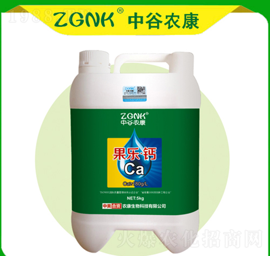 果樂(lè)鈣-中谷農(nóng)康