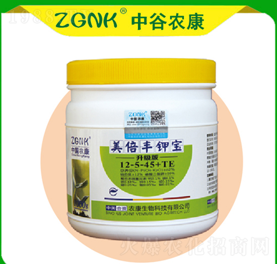 升級版美倍豐鉀寶12-5-45+TE-中谷農(nóng)康