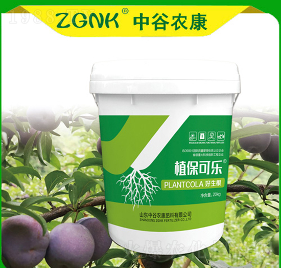 好生根-植保可樂-中谷農(nóng)康