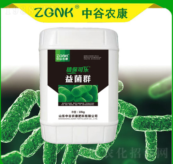 益菌群-植?？蓸?中谷農(nóng)康