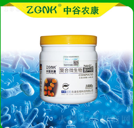 復合微生物菌種群-中谷農(nóng)康