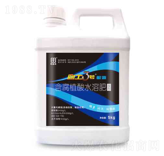 吻土3號(hào)含腐植酸水溶肥80-50-70-龍?zhí)镓S