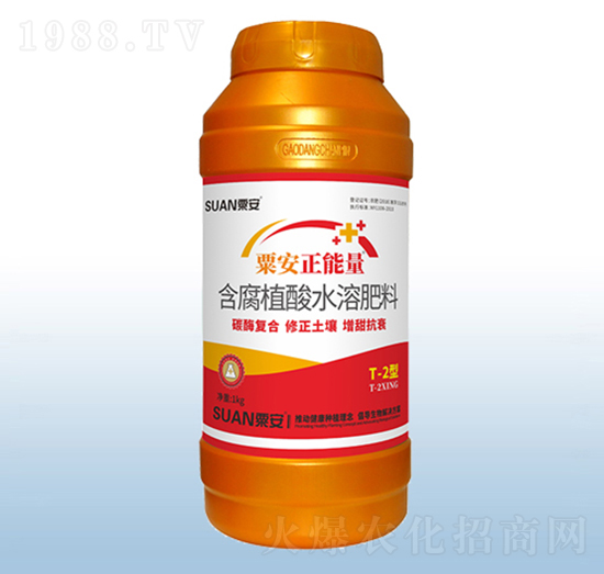 �ڰ�������T-2�ͺ���ֲ��ˮ�ܷ���-�ڰ�