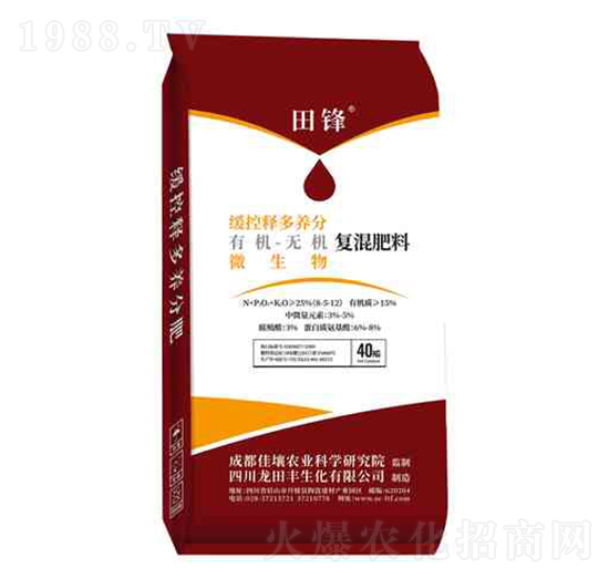 有機無機復混肥8-5-12-龍?zhí)镓S