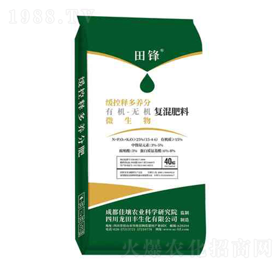 有機(jī)無機(jī)復(fù)混肥料15-4-6-龍?zhí)镓S