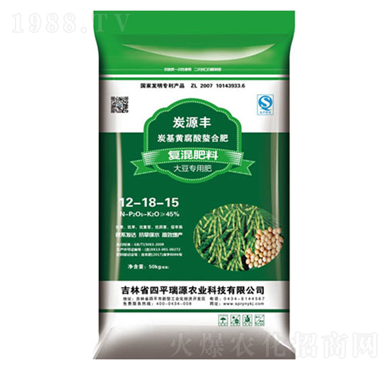 大豆專用復混肥料12-18-15-瑞源農業(yè)