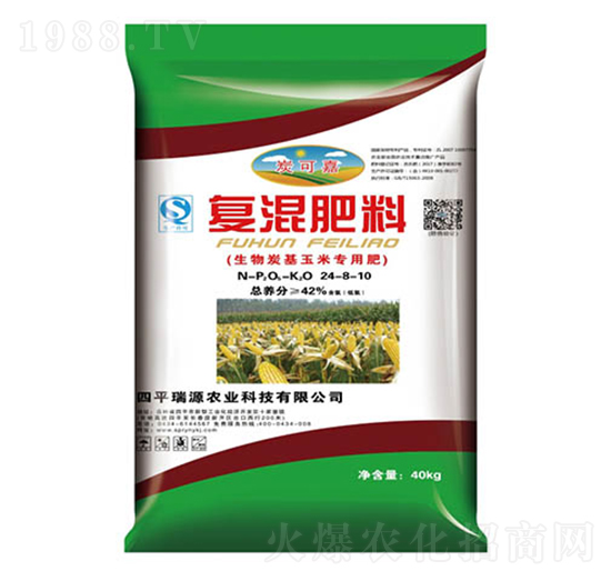 生物炭基玉米專用復混肥料24-8-10-瑞源農業(yè)