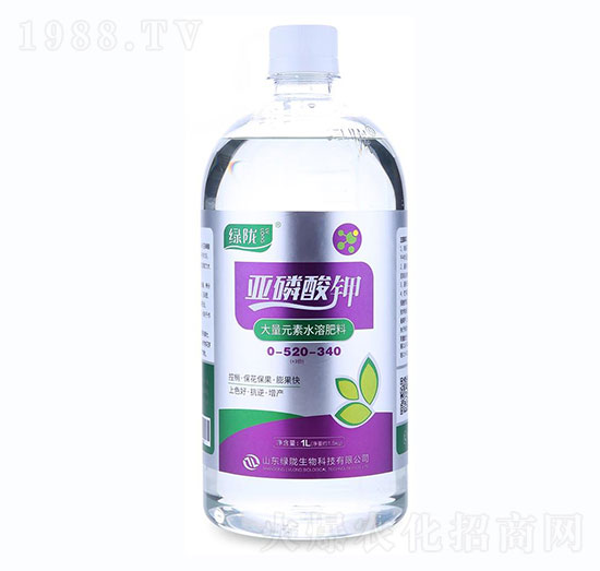 亞磷酸鉀0-520-340-綠隴生物