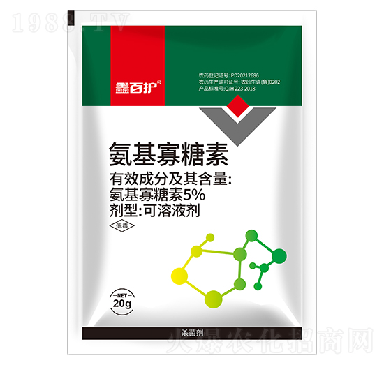 5%氨基寡糖素-鑫百護(hù)