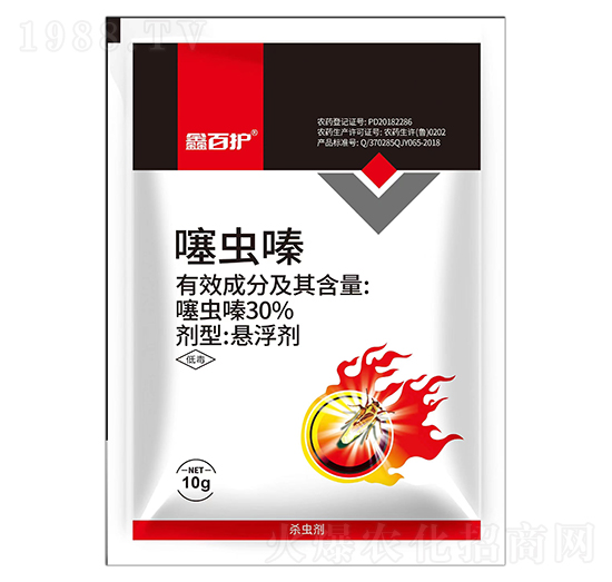 30%噻蟲嗪-鑫百護(hù)