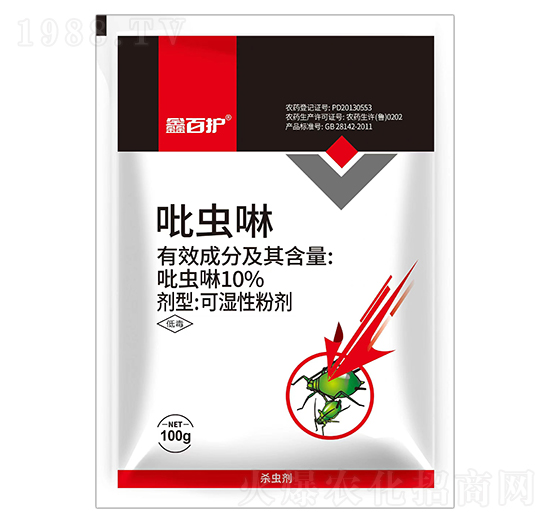 10%吡蟲啉-鑫百護(hù)