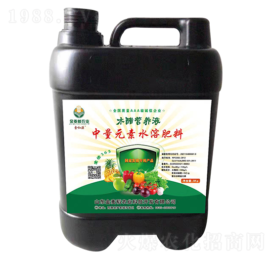 木醋營(yíng)養(yǎng)液-金麥稻