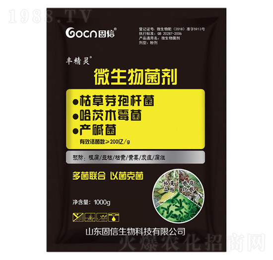 ΢�������-��������