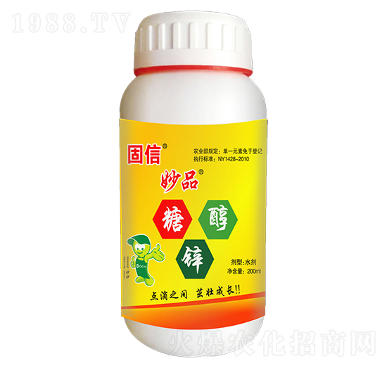 ��Ʒ�Ǵ��\-��������