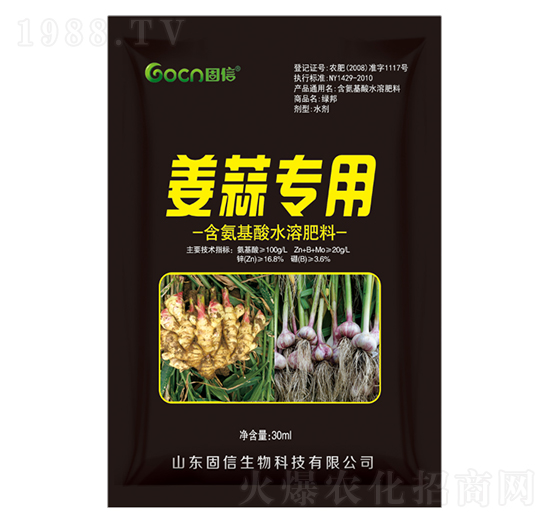 ���⌣�ú�������ˮ�ܷ�-��������