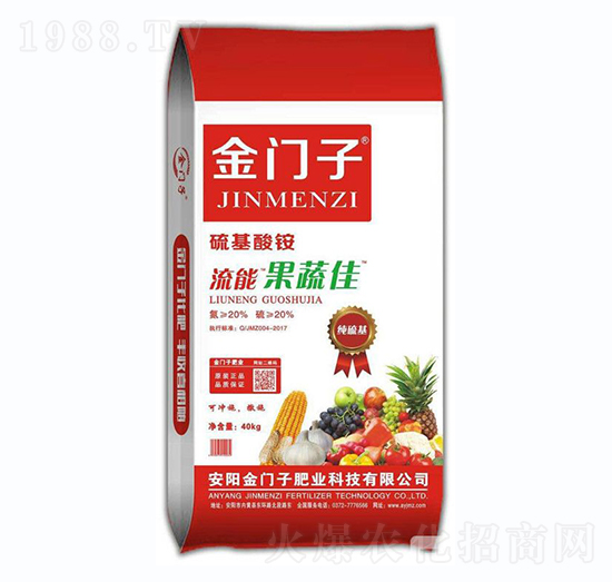 硫基酸銨-流能果蔬佳-金門(mén)子