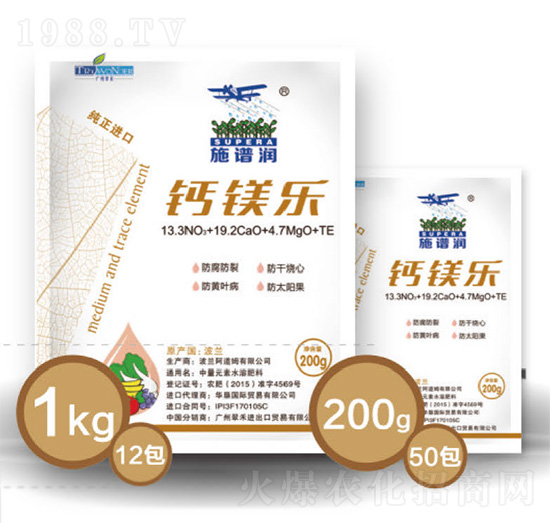 施譜潤(rùn)鈣鎂樂(lè)-翠禾