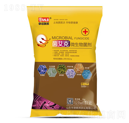 菌艾克微生物菌劑-圣氏潤(rùn)