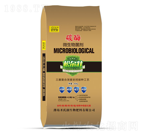 碳酶微生物菌劑-圣氏潤(rùn)
