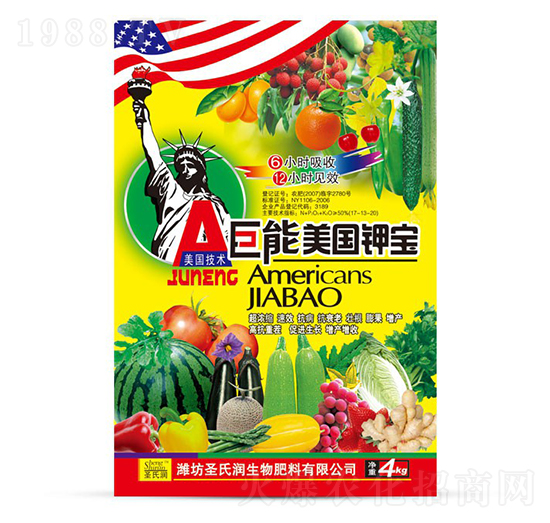 ��������(gu��)⛌�-ʥ�ϝ�(r��n)