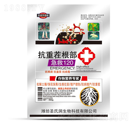 ���ز��������120-ʥ�ϝ�