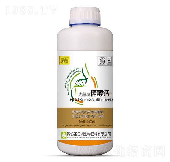 1000ml殼聚糖糖醇鈣-圣氏潤(rùn)