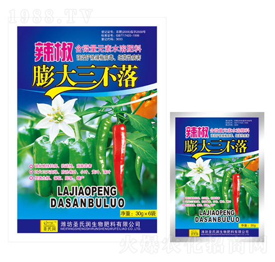 膨大三不落-圣氏潤