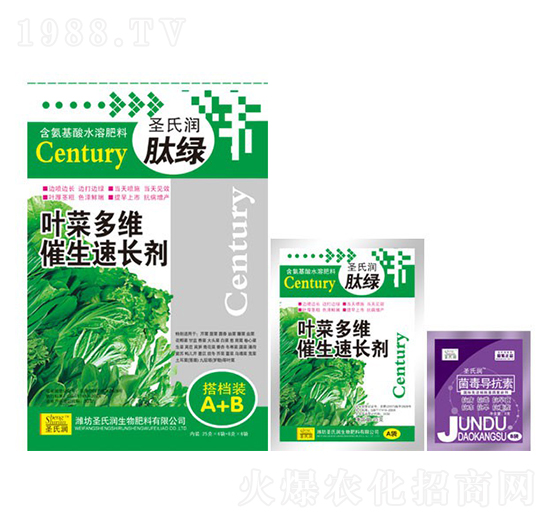 葉菜多維催生速長(zhǎng)劑-圣氏潤(rùn)