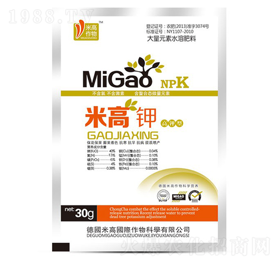 大量元素水溶肥-米高鉀-圣氏潤(rùn)