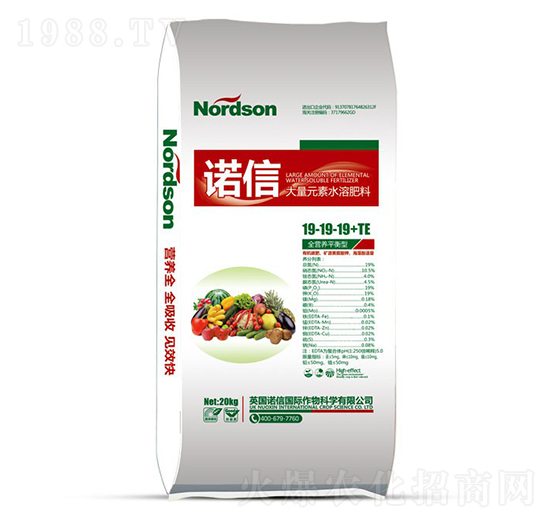 諾信大量元素水溶肥19-19-19+TE-圣氏潤