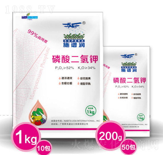 磷酸二氫鉀-施譜潤-翠禾