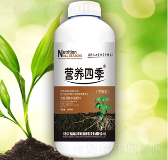 營(yíng)養(yǎng)四季生根型-福樂(lè)邦