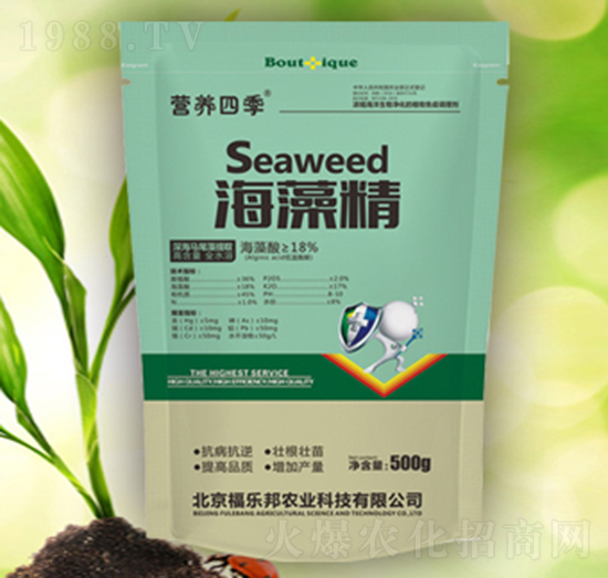 營(yíng)養(yǎng)四季海藻精-福樂(lè)邦