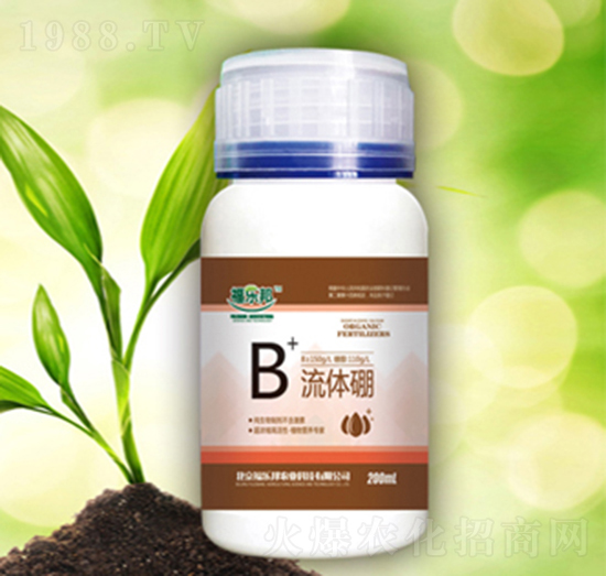 200ml流體硼-福樂邦