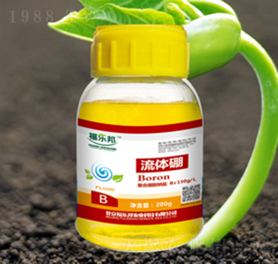 200g流體硼-福樂邦