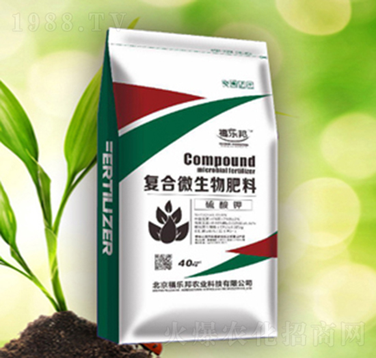 復合微生物肥料-福樂邦
