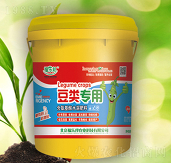 豆類專用水溶肥料-福樂邦