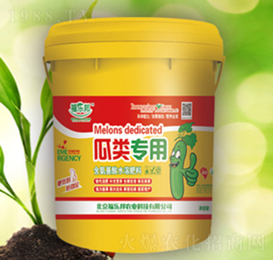 瓜類專用水溶肥料-福樂邦