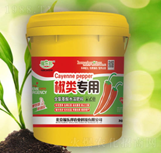 椒類專用水溶肥料-福樂邦