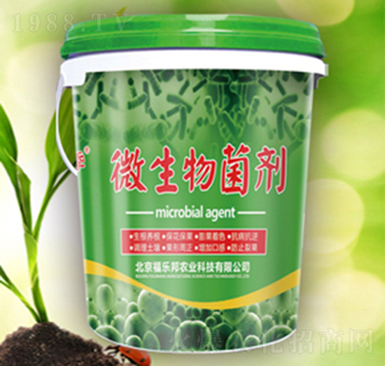 微生物菌劑-福樂邦