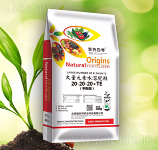 平衡型大量元素水溶肥料20-20-20+TE-營(yíng)養(yǎng)四季-福樂(lè)邦