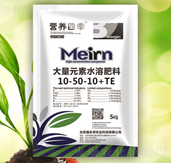 5kg高磷型大量元素水溶肥料10-50-10+TE-營(yíng)養(yǎng)四季-福樂(lè)邦