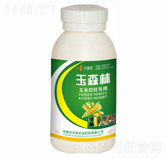 玉米控旺專用-玉森林-沃夫儂