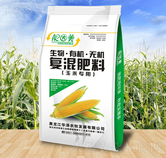 玉米專用生物·有機·無機復混肥料-華澤農(nóng)牧