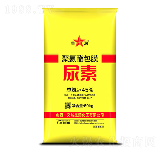 聚氨酯包膜尿素-星潤(rùn)化工