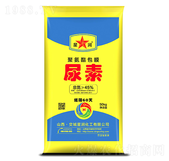 50kg聚氨酯包膜尿素-星潤(rùn)化工