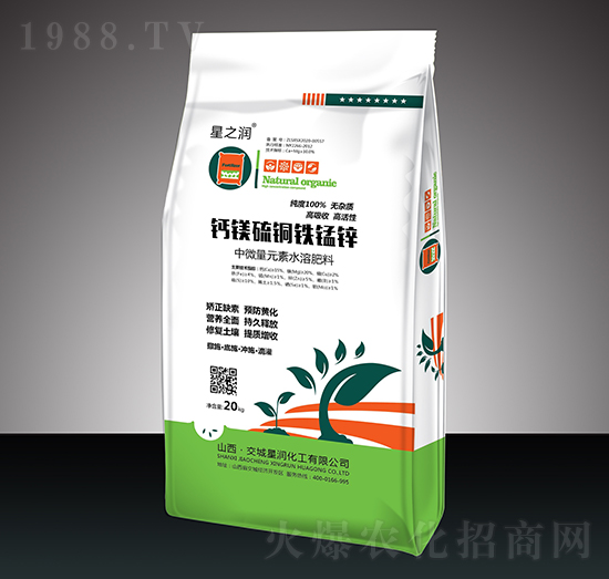 鈣鎂硫銅鐵錳鋅-星潤(rùn)化工