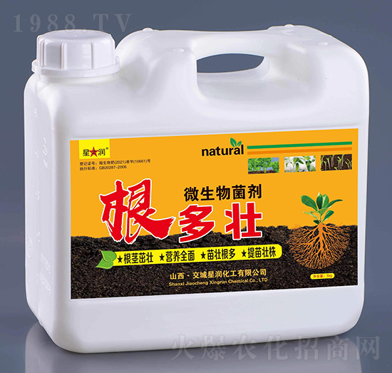 微生物菌劑-根多壯-星潤(rùn)化工