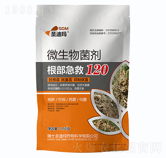 微生物菌劑-根部急救120-圣迪瑪-一撒寶來